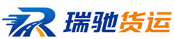 建始县附近回程货车调度｜工程机械爬梯车大件运输车调度